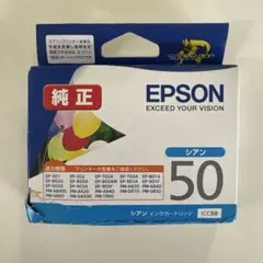 2026年最新】EPSON プリンター 複合機 EP-803Aの人気アイテム - メルカリ