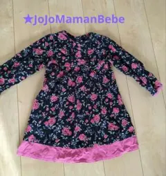 ★JoJoMamanBebe　ワンピース