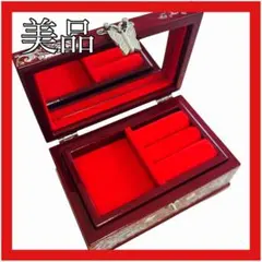 【美品】ジュエリーボックス　収納　木製　レトロ　蝶