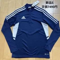 新品　アディダス　ジャージ　長袖　ネイビー　S トレーニングウェア　メンズ
