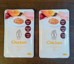 2026年最新】ココグルメの人気アイテム - メルカリ