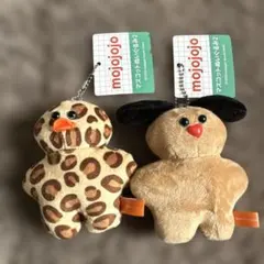 N*☆様 mojojojoぬいぐるみ　2点セット