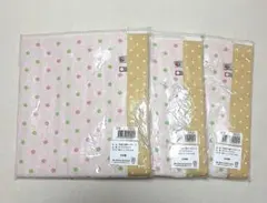 今治産 4重ハーフガーゼケット（ 膝掛け・お昼寝用）日本製 61×109cmのサムネイル