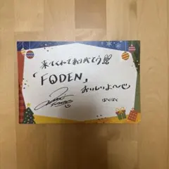 澤本夏輝 中テレ祭り サイン入りカード