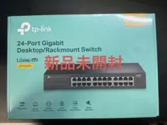 【新品未開封】TP-Link スイッチングハブ 24ポート LS1024G