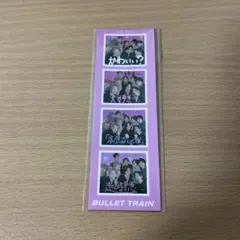 超特急 BULLET TRAIN Joker フォトグレイ風ステッカー