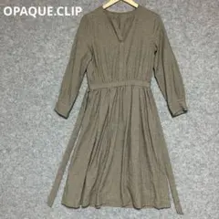 OPAQUE.CLIP ブラウン チェック柄 ロングワンピース 長袖