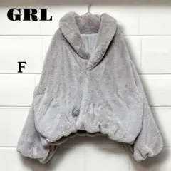 グレイル/フェイクファーコート/グレー/ショート丈/F/サイドポケット/ふわふわ