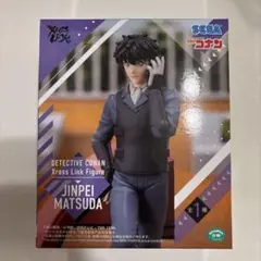 【新品】名探偵コナン 松田陣平 フィギュア