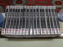 アメトーーク特典DVD15枚セット おまけ付き - メルカリ