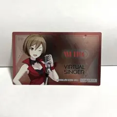 プロセカ アニメイト特典 メタルカード MEIKO