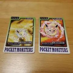 ポケモンカード サンダース ブースター セット