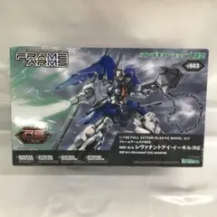 Item thumbnail for item 4f2eb8ac-2abf-4fc1-93a7-f99b1d07b359