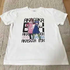 赤坂の箱　Tシャツ　150センチ
