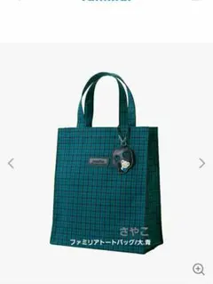 Item thumbnail for item f4051dd7-6c6e-4829-b5b6-34a58fea5249