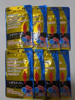 【4ヶ月分】明治薬品 シボラナイトプレミアム　PREMIUM 15日分 8袋のサムネイル