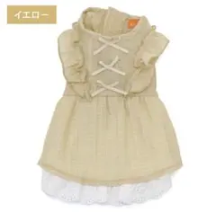 Item thumbnail for item 4449de45-635d-4df7-91b9-9041e3f9b5b1