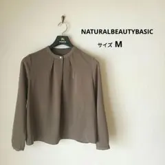 NATURALBEAUTYBASIC ゴールドボタンデザインブラウス 難あり