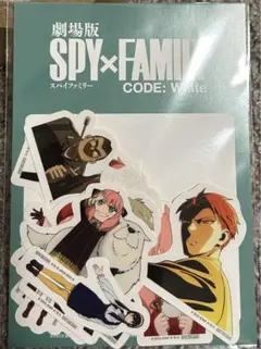 SPY×FAMILY スパイファミリー 劇場版 入場特典