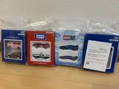 タカラトミー株主優待限定企画セット4年分(2020〜2023年分。トミカ計8台)