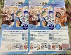 Item thumbnail for item 2385530a-c80f-4010-a372-f316c8590e6a