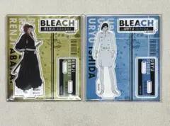 BLEACH 千年血戦篇 アクスタコレクション 阿散井恋次 石田雨竜