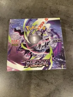 ポケモンカードゲームMEGAアビスアイ拡張パック1ボックス（30パック入り）のサムネイル