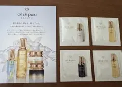 クレドポーボーテ　キーラディアンスケア