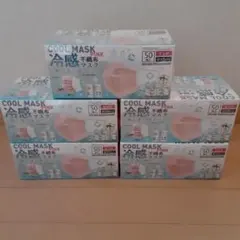 【新品まとめ売り】COOL MASK 冷感 不織布マスク ピンク 50枚入5箱