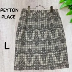 ペイトンプレイス（L）花柄チェック タイトスカート グレー系 スカラレース