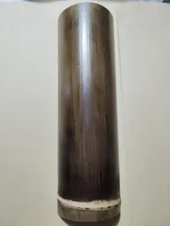 54 青竹踏み　青竹ふみ　竹ふみ