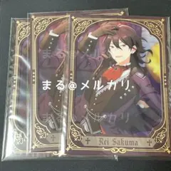 あんスタ 中国 不思議カード 奇妙テーマカード 朔間零 まとめ売り