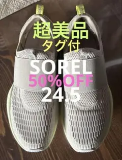 Item thumbnail for item 2ba2634b-8ec2-4702-9d00-114280ce290b