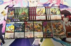 2026年最新】ファイアーバードの人気アイテム - メルカリ