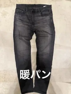 Item thumbnail for item aa15c47b-e325-4617-a8f1-2201e848c997