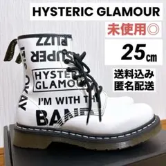 未使用◎送料込み/匿名配送◎25㎝★ HYSTERIC GLAMOURブーツのサムネイル