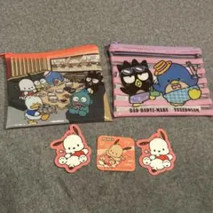 スシロー はぴだんぶい ポーチ ピック