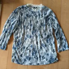 Item thumbnail for item 26f0b324-d021-42be-8c8d-289f64975b24