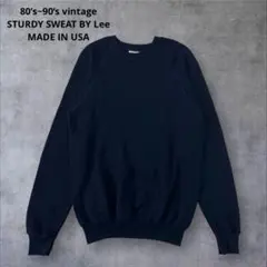 80s USA製 STURDY SWEAT BY Lee 無地スウェット M