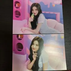 TWICE ミサモ　サナ ラントレ