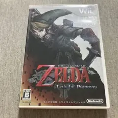 ゼルダの伝説 トワイライトプリンセス　Wii T