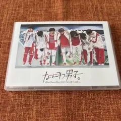 なにわ男子　CD アルバム　セット　勝たんコン　DVD なにわ男子 なにわ男子しか勝たん 勝たんコン DVD - メルカリ