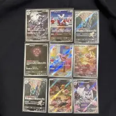 2026年最新】ピカチュウar 9枚の人気アイテム - メルカリ