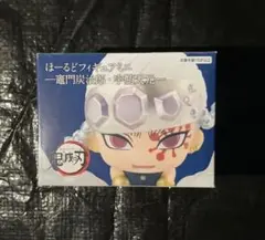 新品未開封　鬼滅の刃　ほーるどフィギュアミニ　 宇髄天元　ペンスタンド