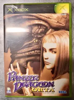 パンツァードラグーン オルタ 初回限定版 XBOX