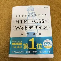 Item thumbnail for item e4b456f9-7c38-4b7b-8428-49401d3fb531