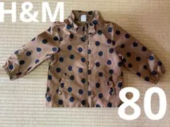 H&M ブラウン ドット柄 アウター 86-92cm