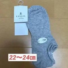 レディースソックス