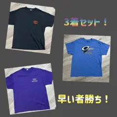 海外古着 Tシャツ 3着セット！PORTandCOMPANY GILDANのサムネイル