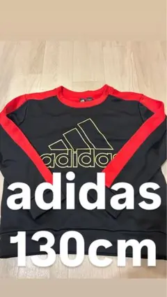 adidasキッズ 130cm トレーナー　サッカー